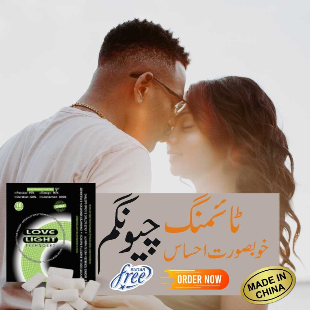 LoveLight Bubble – Natural Timing & Energy Booster (For Men & Women)